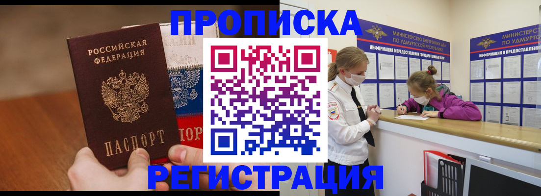 форма 3 в Эртили